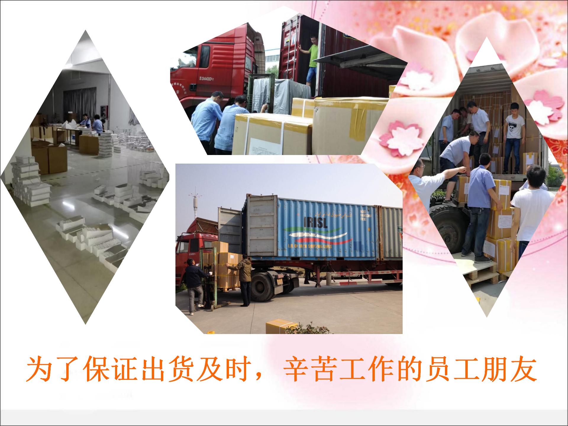 新闻资讯 图 加班加点齐奋战 团结一致促生产_01.jpg